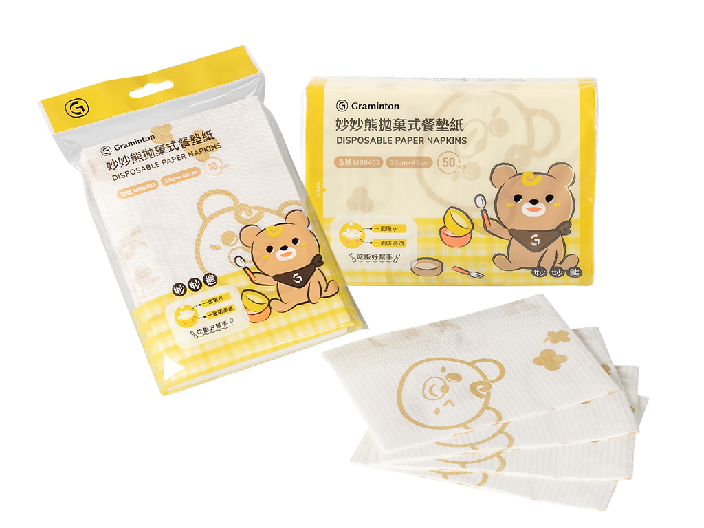 Graminton Disposable Placemats 01