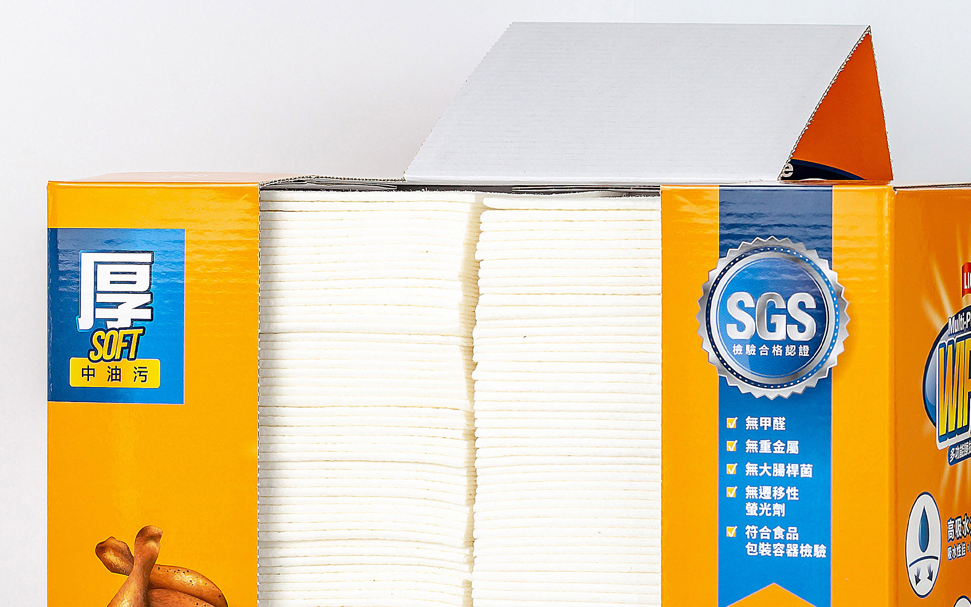Multi-Task Cleaning Cloths, Quarterfold 4