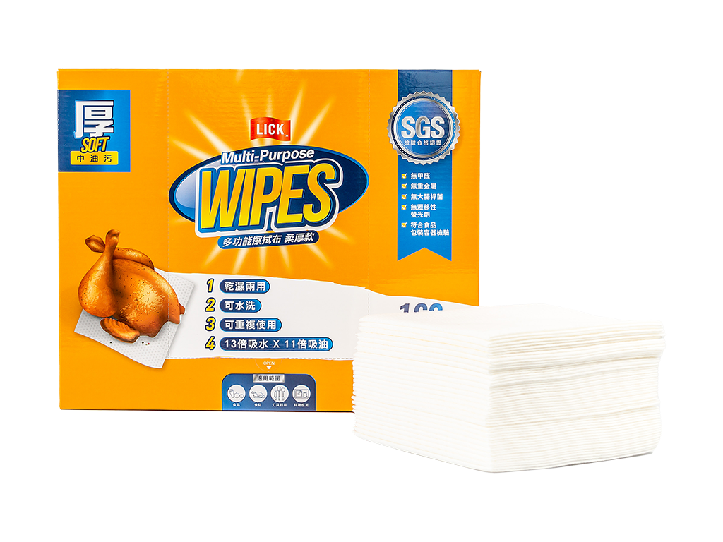 Multi-Task Cleaning Cloths, Quarterfold