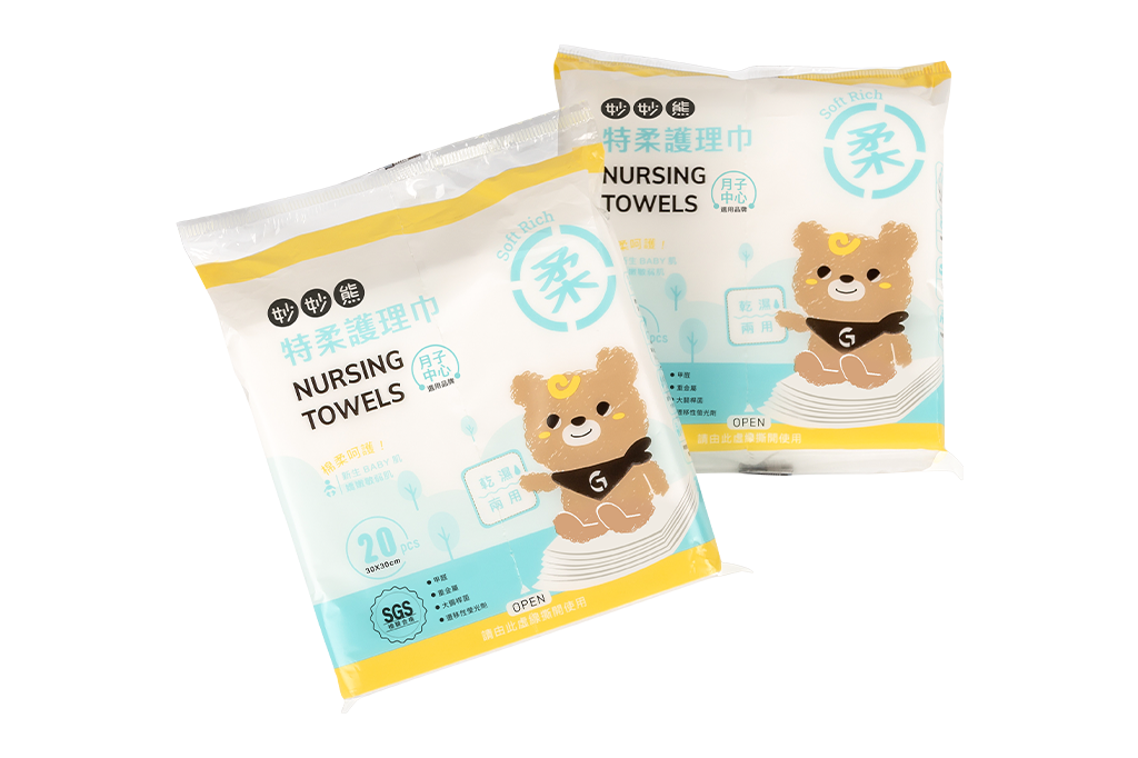 graminton-Baby Dry Wipes ultra soft 1