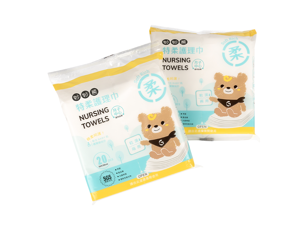 graminton-Baby Dry Wipes ultra soft 1