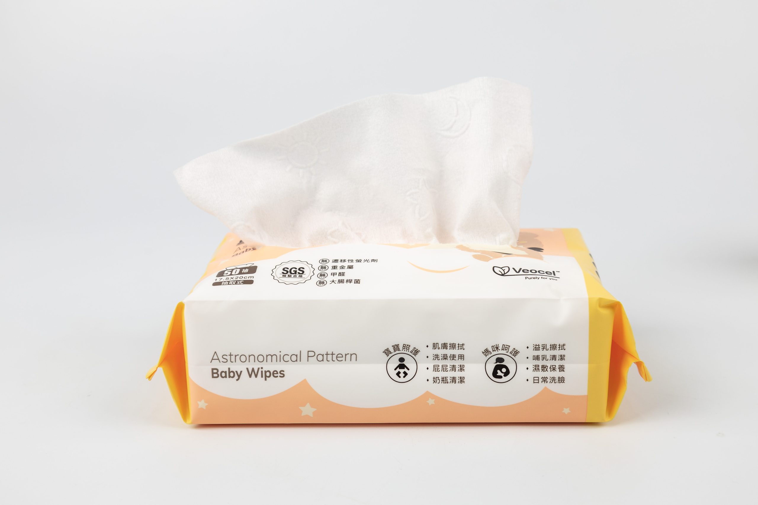graminton-Astronomical Pattern Baby Wipes 3