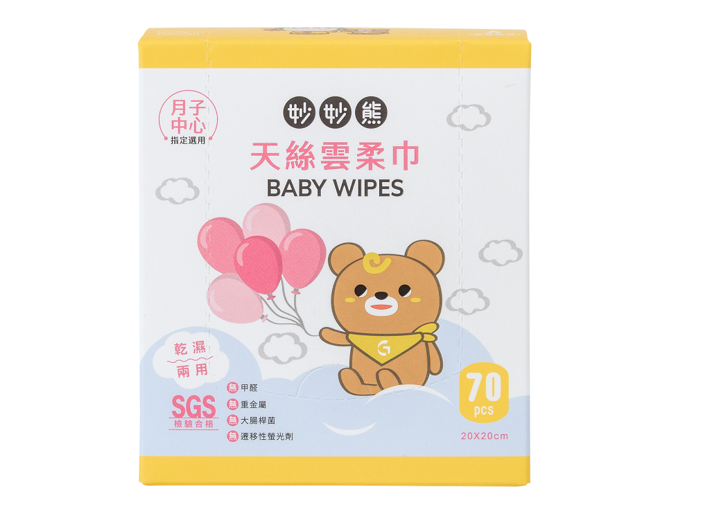 graminton-Baby Wipes 1