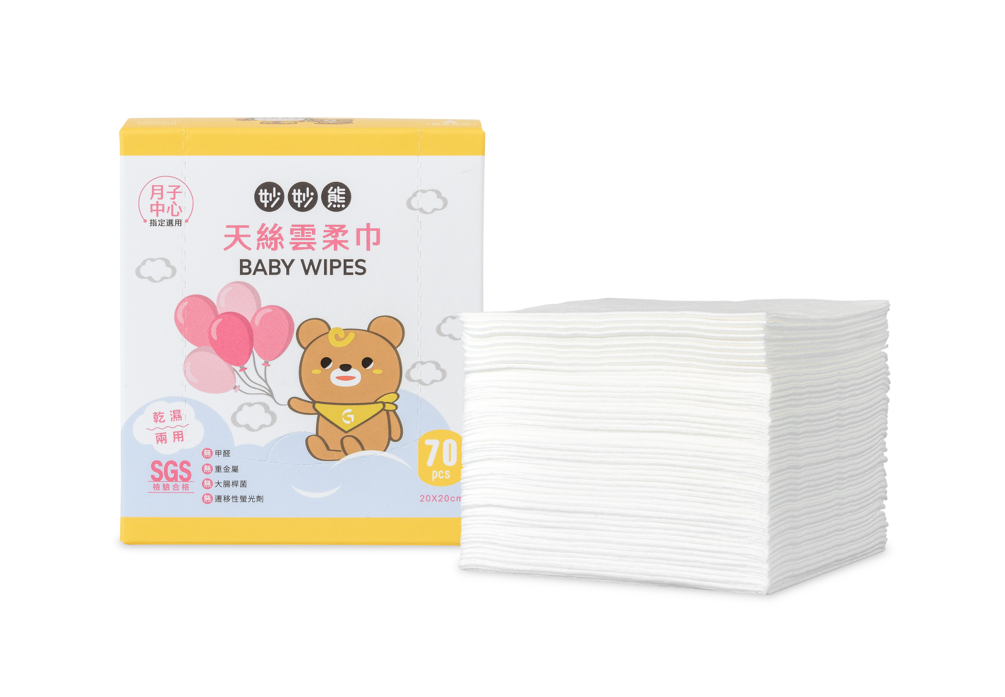 graminton-Baby Wipes 5