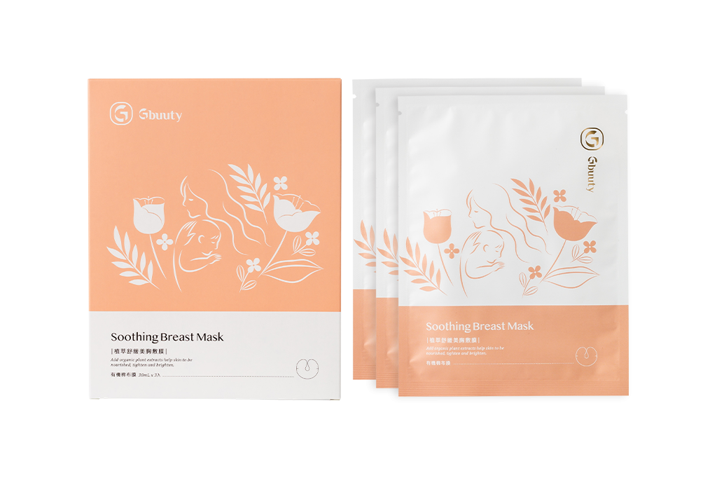 graminton-Soothing Breast Mask