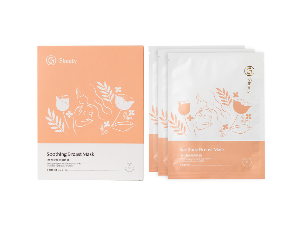 graminton-Soothing Breast Mask