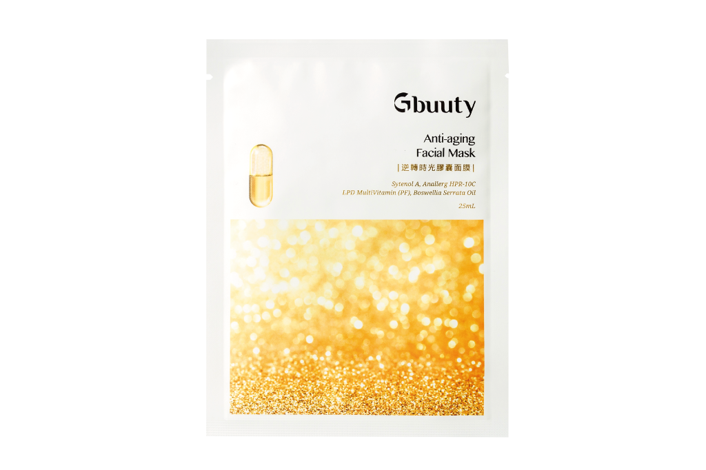 Anti-aging Facial Mask 1