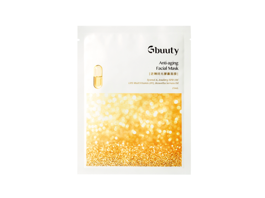 Anti-aging Facial Mask 1