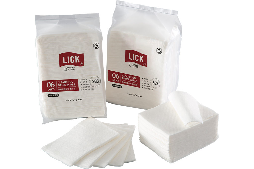 Cleanroom Wipes LGK3 (1)
