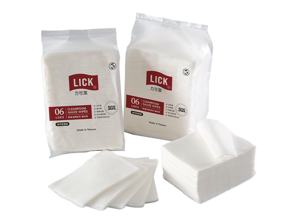 Cleanroom Wipes LGK3 (1)