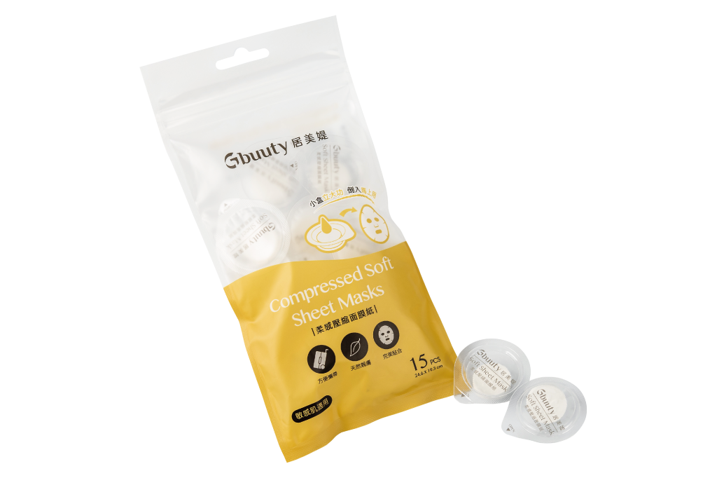 Compressed Soft Sheet Mask -2