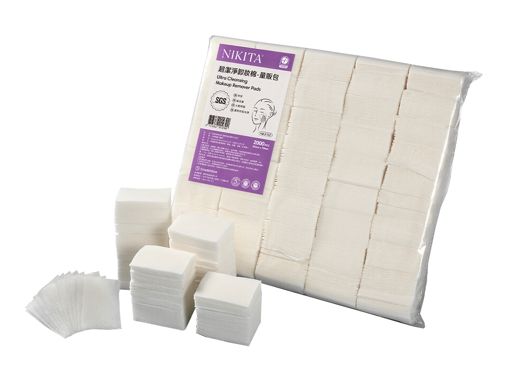 Graminton Cleansing Makeup Remover Pad (1)
