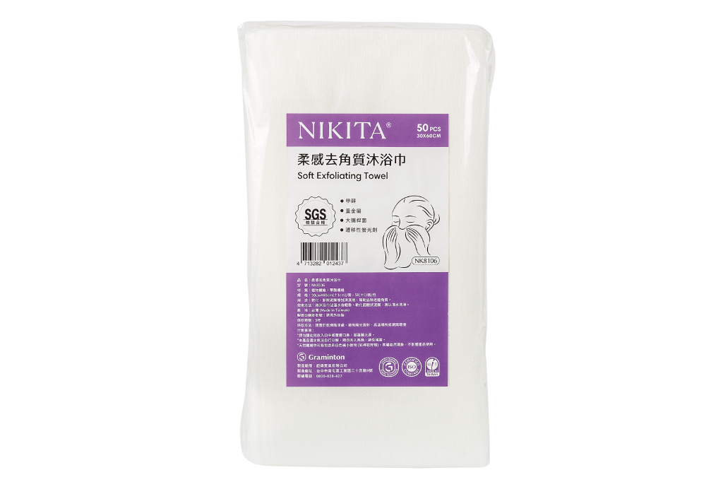 Graminton Soft Exfoliating Towel -1