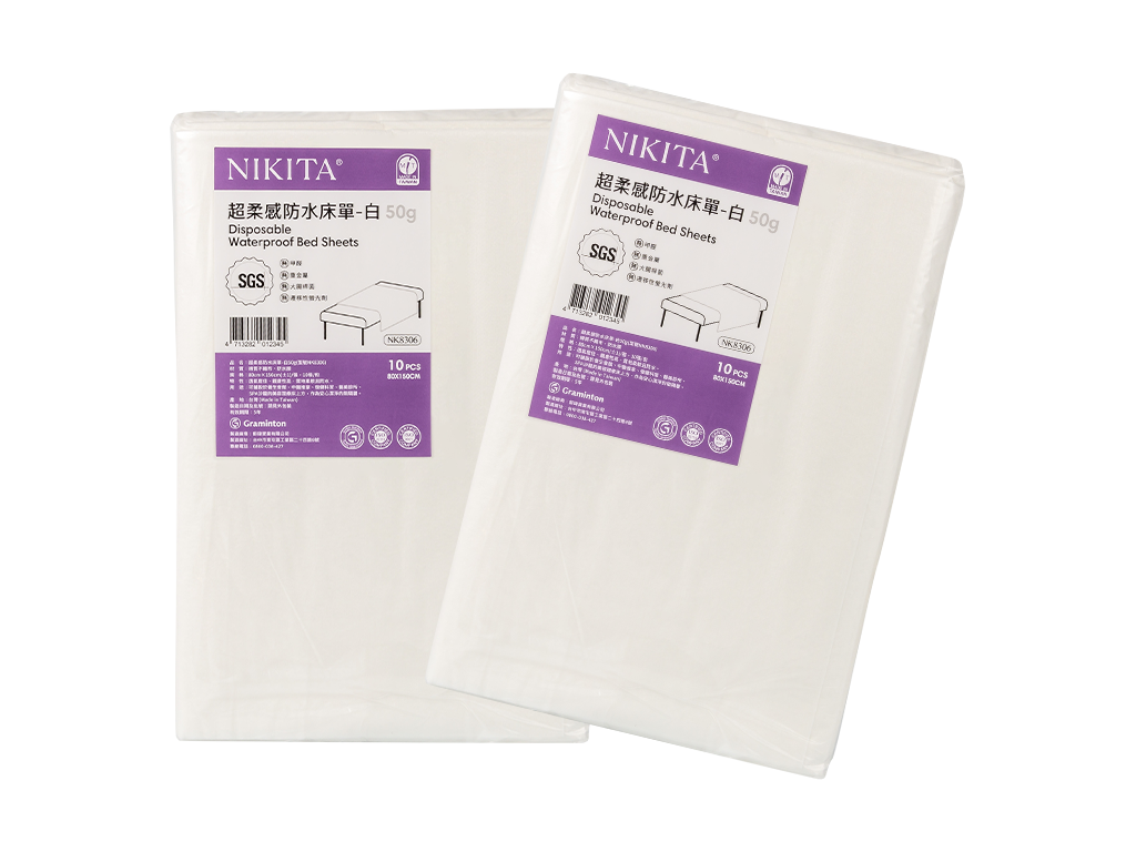 Graminton Soft Waterproof Bed Sheet (1)