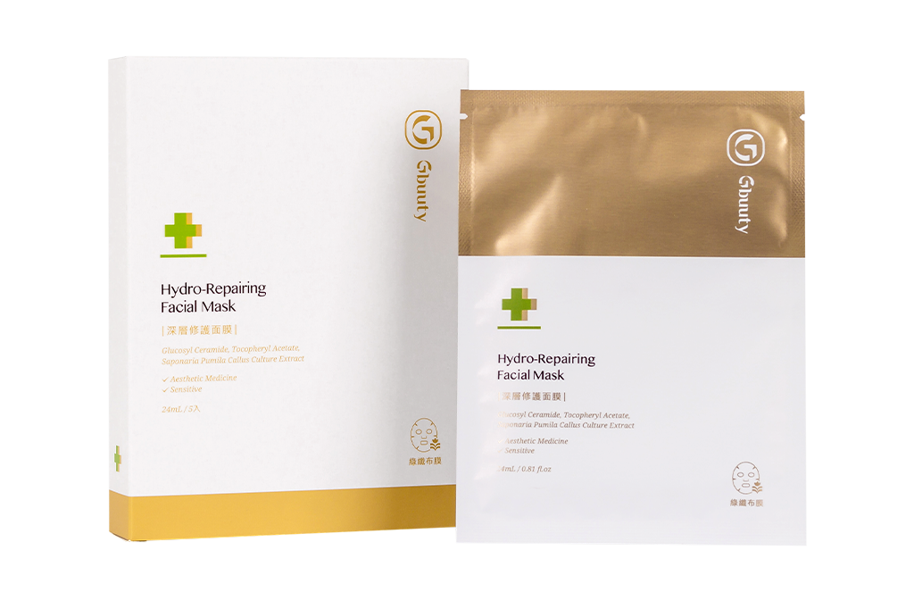 Hydro-Repairing Facial Mask (1)