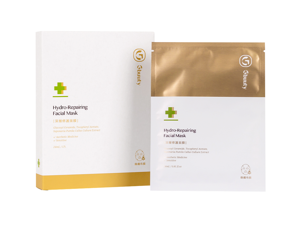 Hydro-Repairing Facial Mask (1)