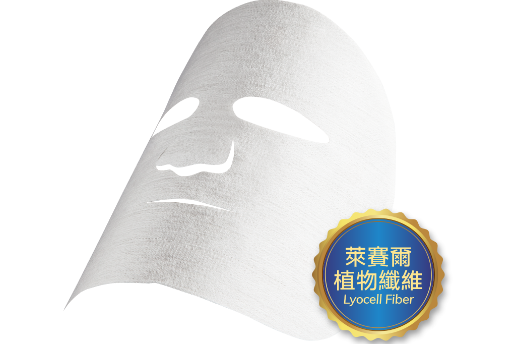 Lyocell Fibers Sheet Mask 1