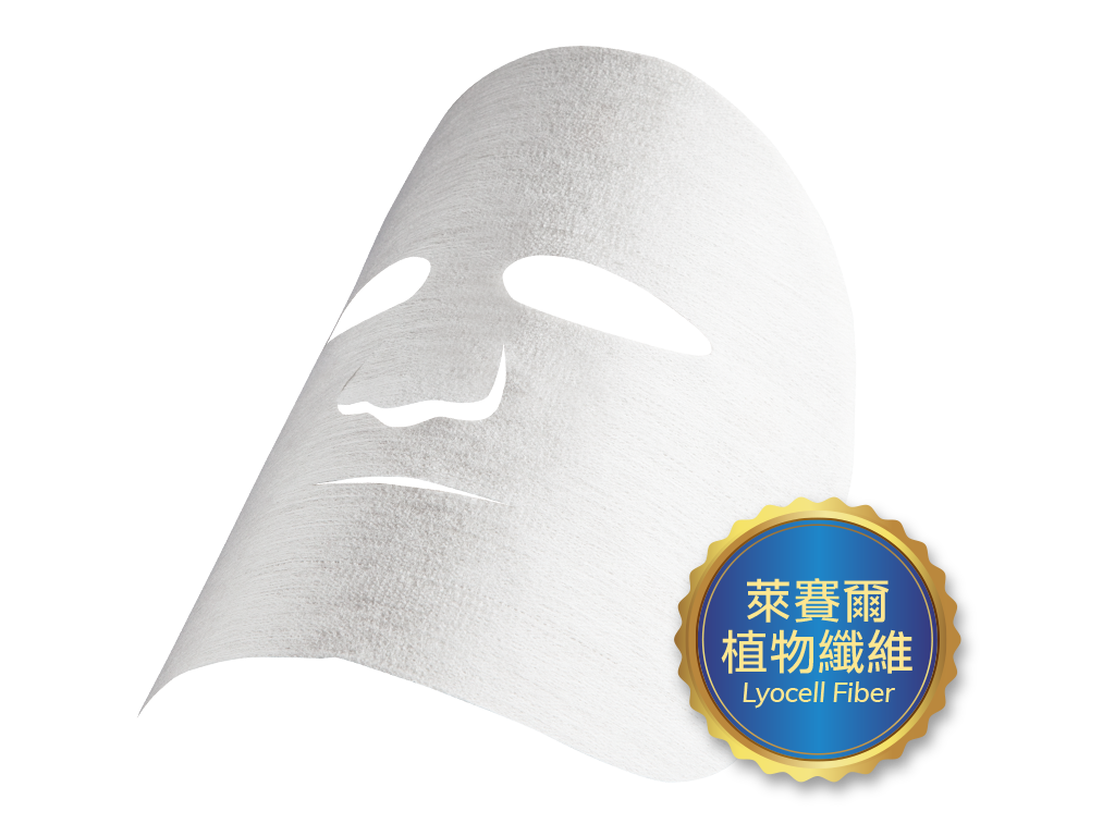 Lyocell Fibers Sheet Mask 1