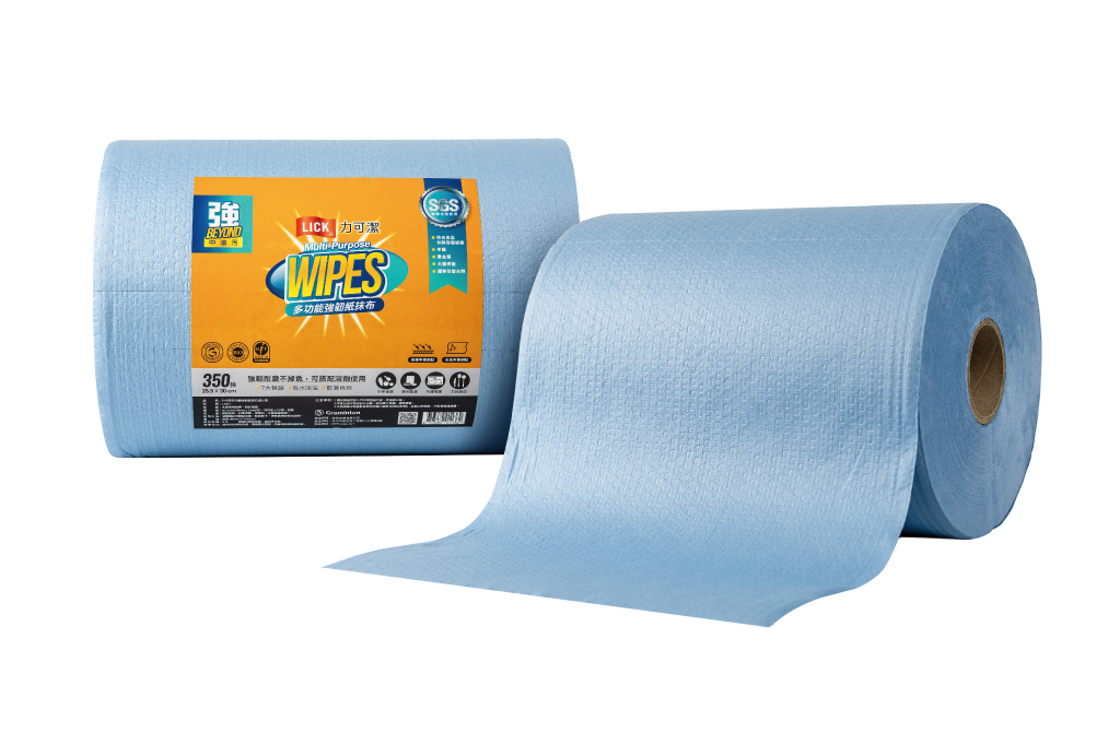 Multi-Purpose Wipes -1