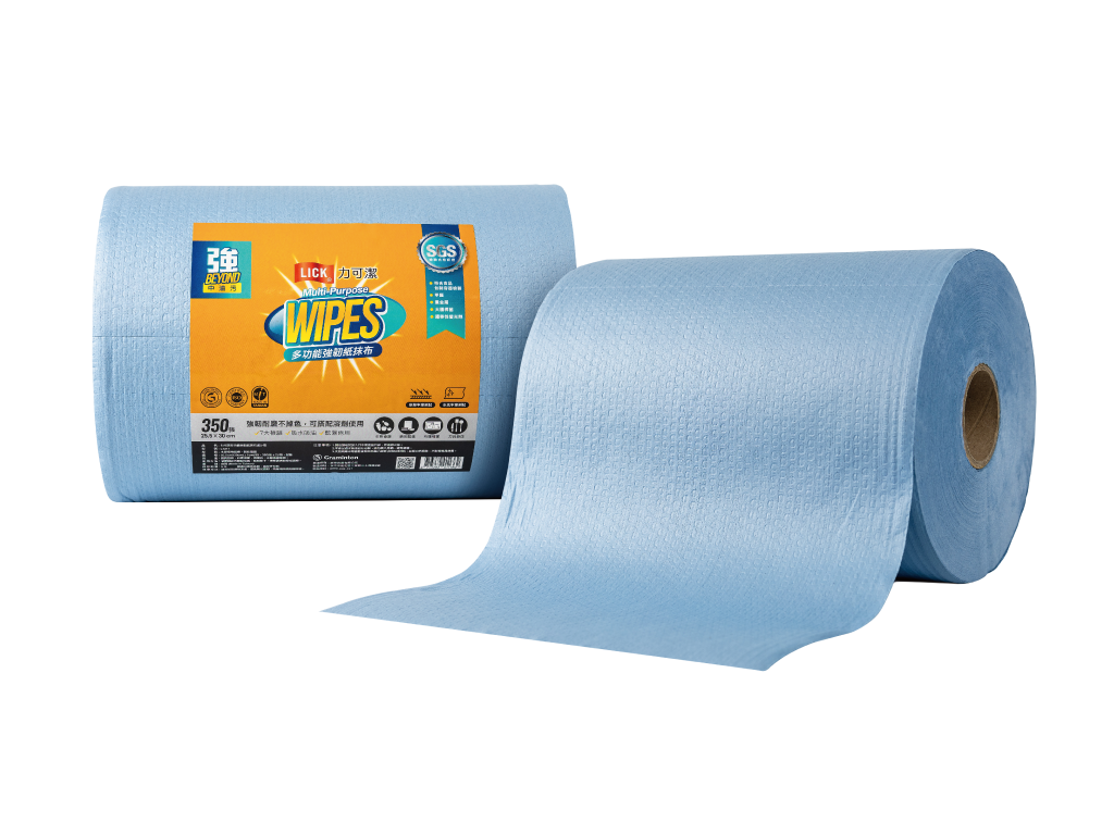 Multi-Purpose Wipes -1