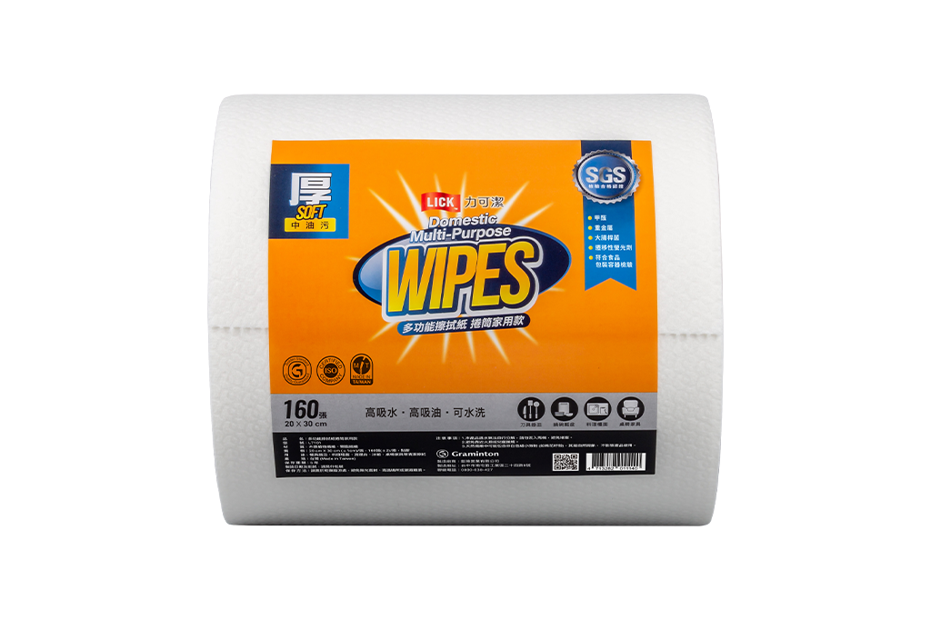 Multi-Task Cleaning Cloths Household (1)