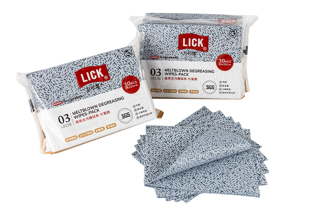 Power Cleaning Cloths Quarterfold (1)