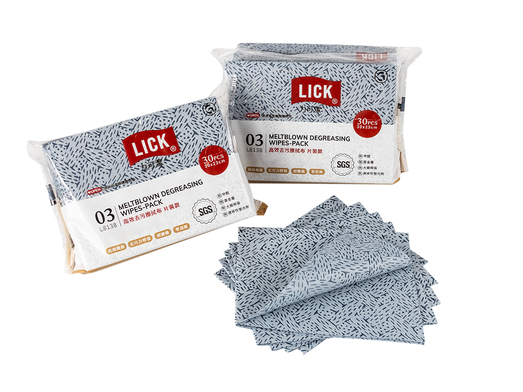 Power Cleaning Cloths Quarterfold (1)