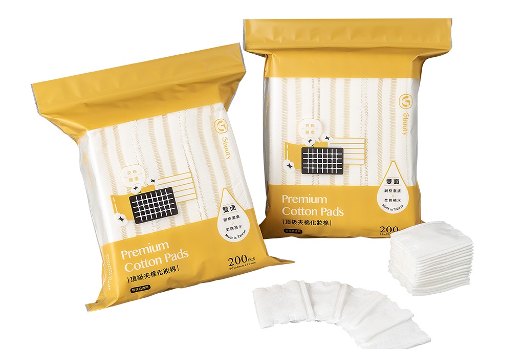 Premium Cotton Pad (1)