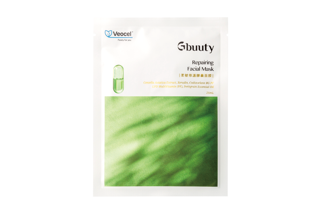 Repairing Facial Mask 1