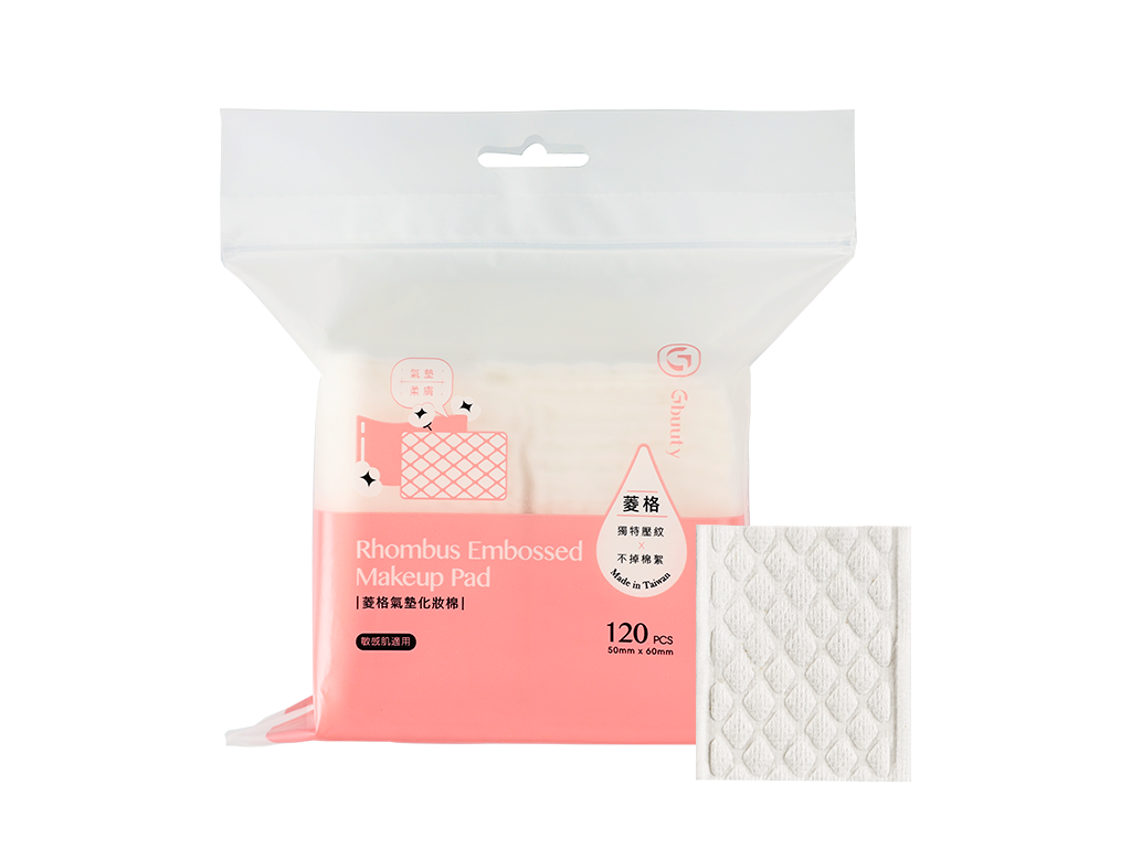 Rhombus Embossed Makeup Pad (1)