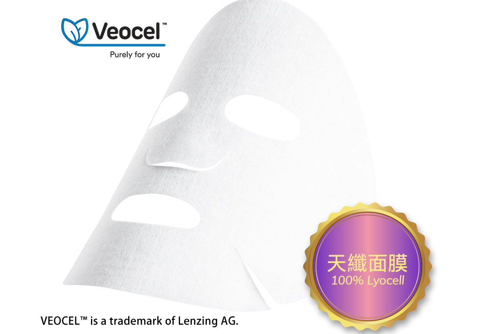 Smooth face mask 1