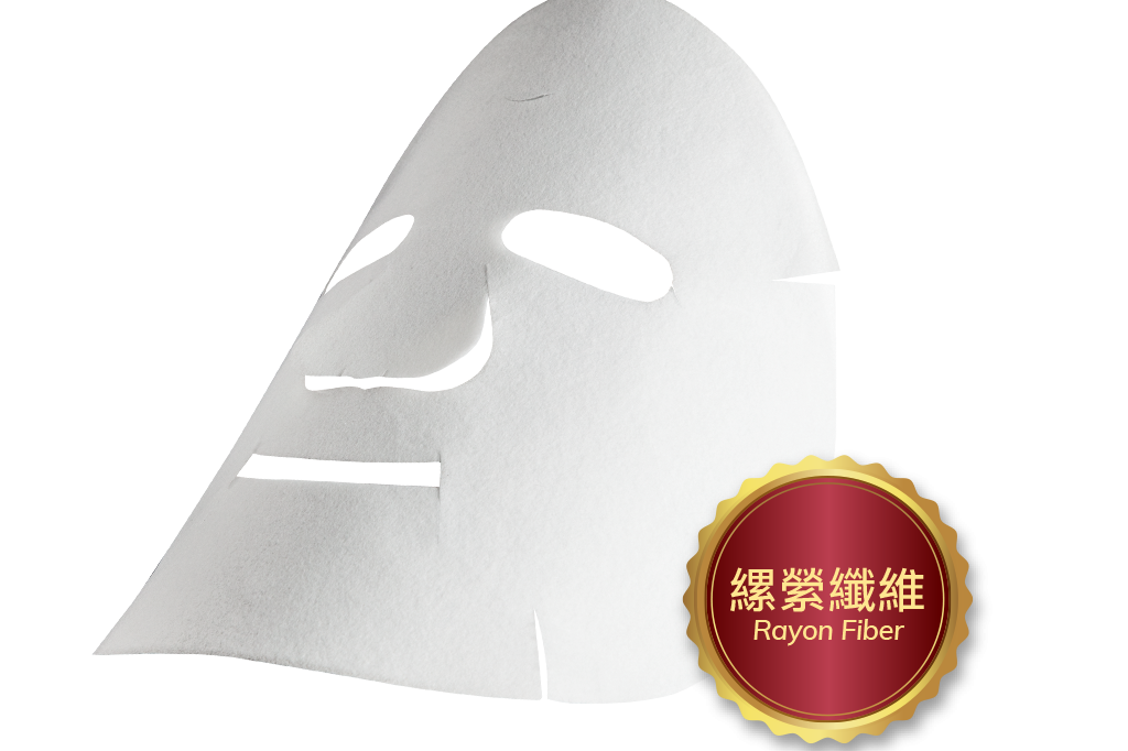 Super Soft Sheet Mask 1