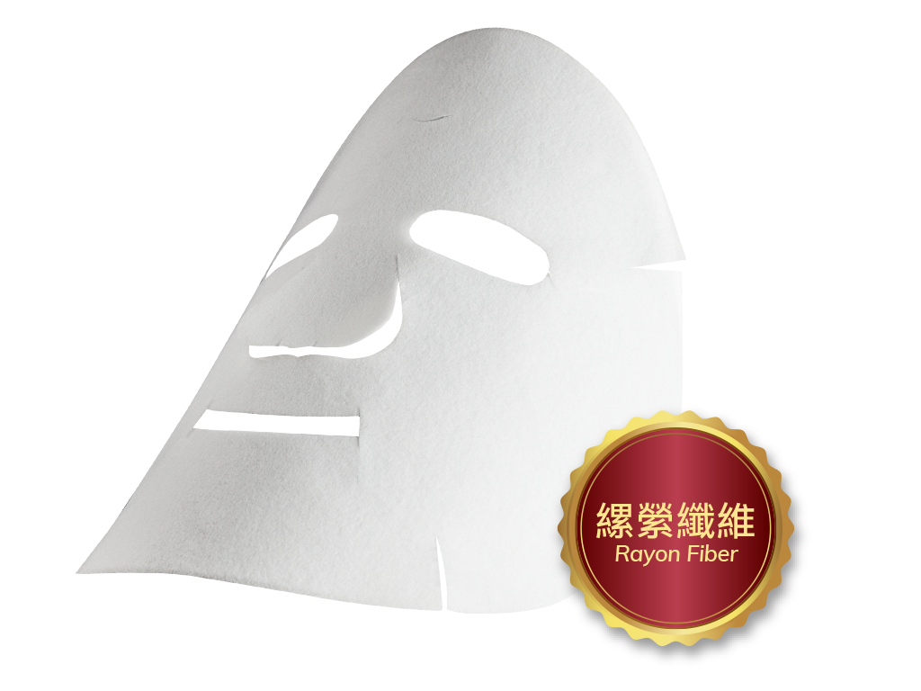 Super Soft Sheet Mask 1
