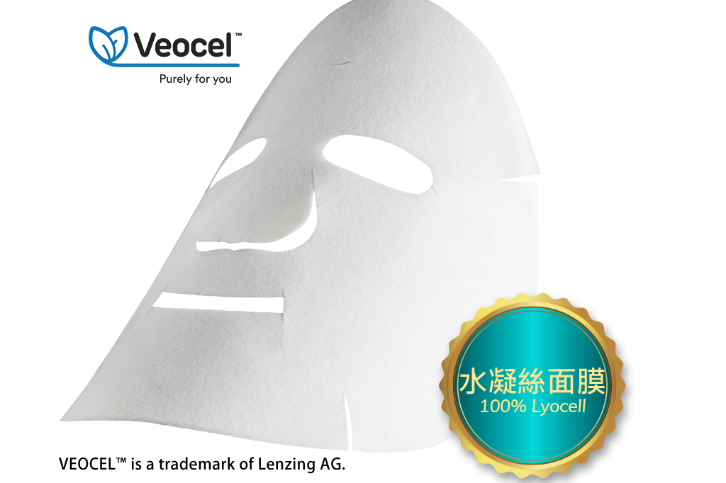 Translucent Sheet Mask 1