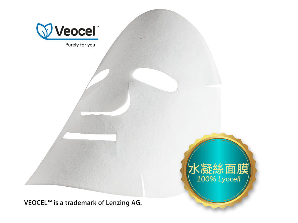 Translucent Sheet Mask 1