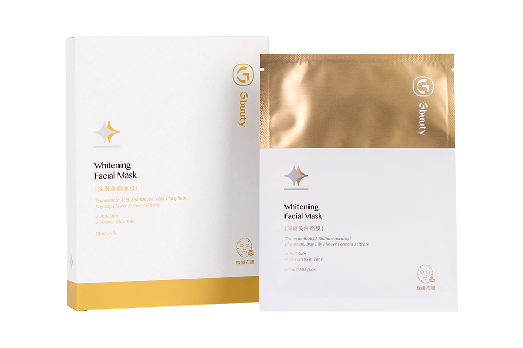 Whitening Facial Mask (1)