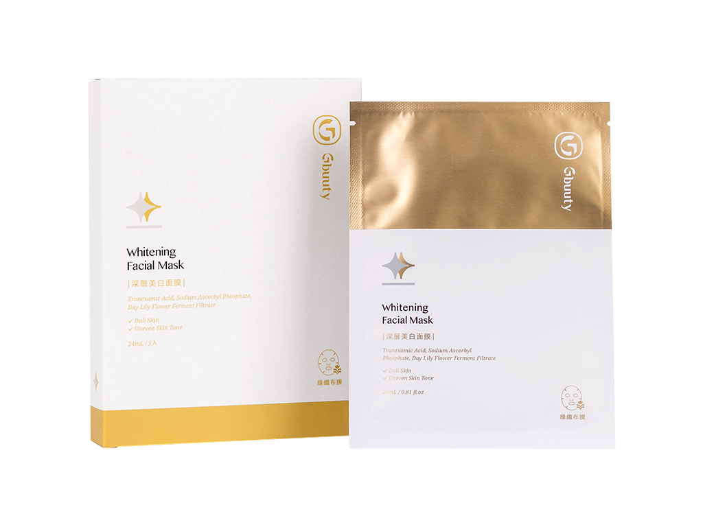Whitening Facial Mask (1)