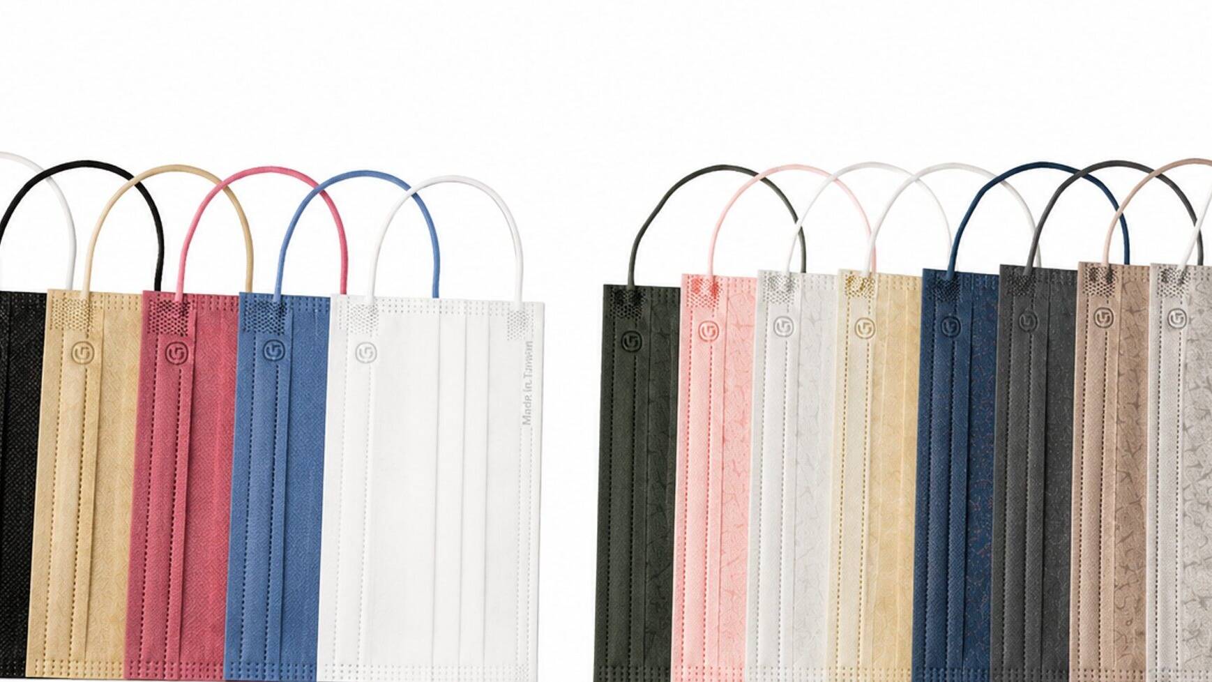 Medical face mask OEM - custom color range embossed Made in Taiwan