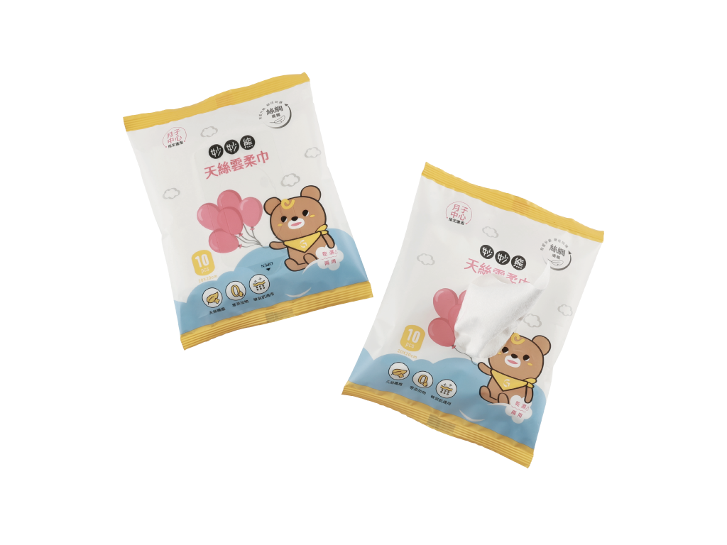 Tisu kering bayi MB8209 dalam pek perjalanan 10 helai, satu dibuka