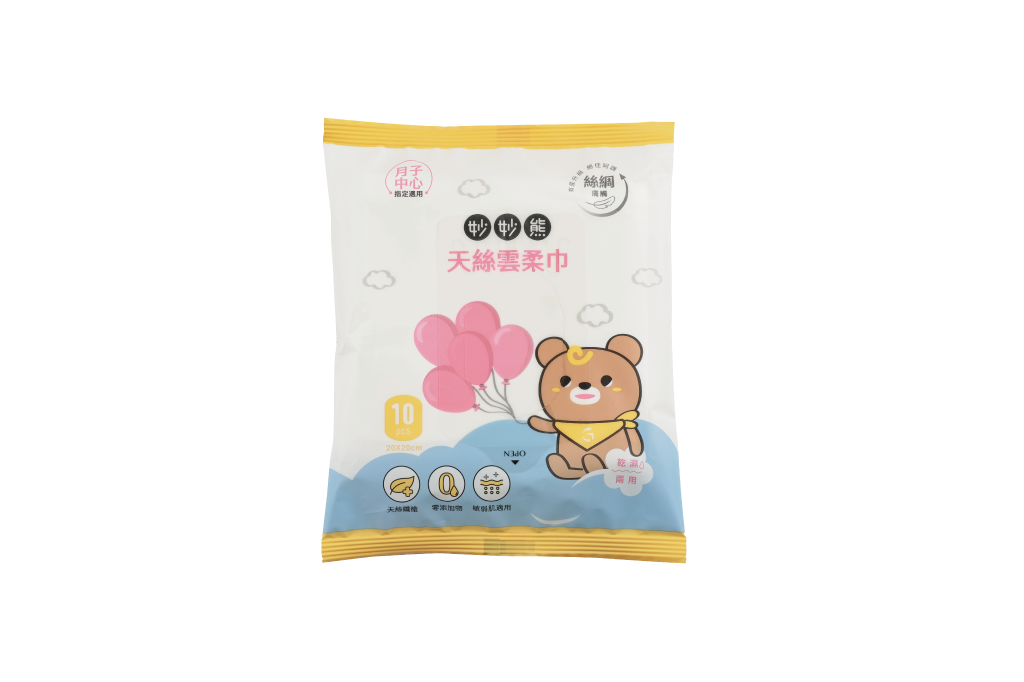 MB8209 ผ้าเช็ดสำหรับเด็กในแพ็กสำหรับพกพาบรรจุ 10 แผ่น