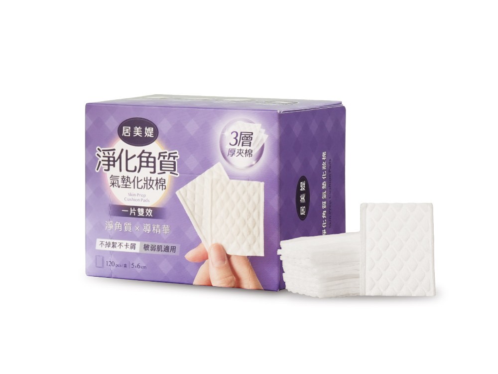 BU9101 แผ่นรอง Skinprep Cushion ในกล่องขายปลีกบรรจุ 120 แผ่น ข้าง ๆ มีแผ่นรองลายควิลต์วางแยก