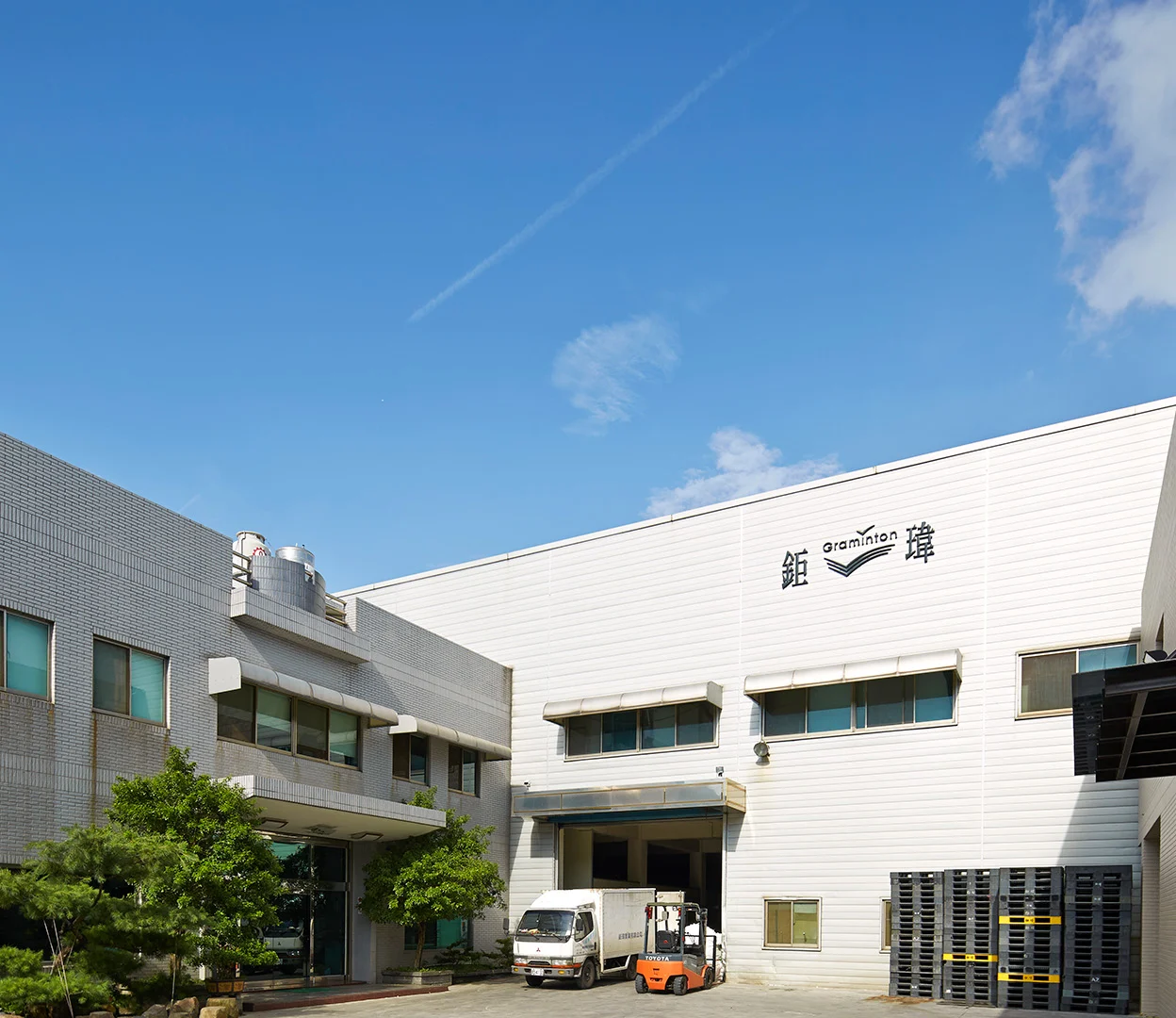 Graminton factory exterior